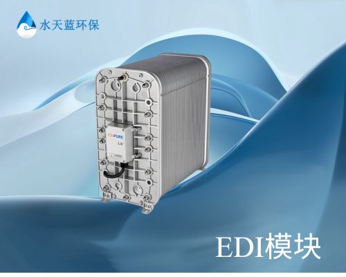 電鍍廢水處理工藝的整體流程是怎樣的？