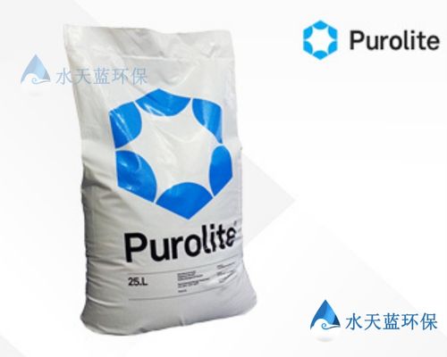 在水處理過程中，樹脂起到什么作用？