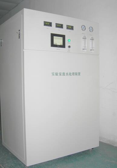 學(xué)校實(shí)驗(yàn)室污水處理設(shè)備功能特點(diǎn)、工作原理