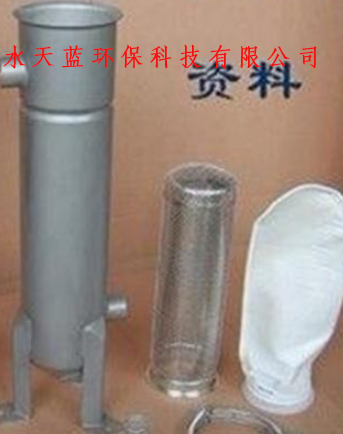 前置水處理單袋過(guò)濾器反沖洗效果怎么樣