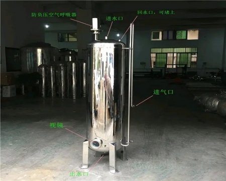 臭氧混合塔廠家哪家好？