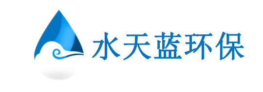水天藍環(huán)?？萍?024年元旦節(jié)放假通知